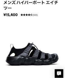 KEEN | サンダル