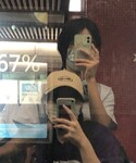 87mm(87mm)の「帽子(サンバイザー)」
