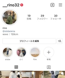 インスタ | その他