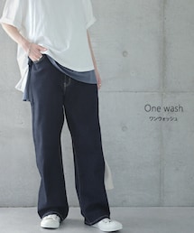 HUG.U | ボックスシルエットデニムパンツ(デニムパンツ)