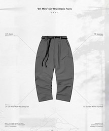 goopimade | 7/15.2024(パンツ)