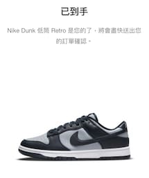 NIKE | 0827(シューズ)