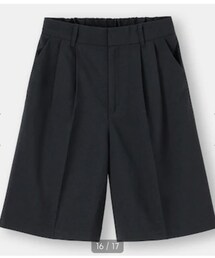 GU | スラックス