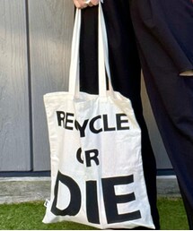 FLYING TIGERS | トートバッグ