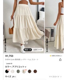 SHEIN | スカート