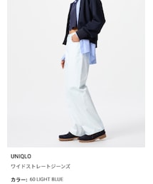 UNIQLO | デニムパンツ