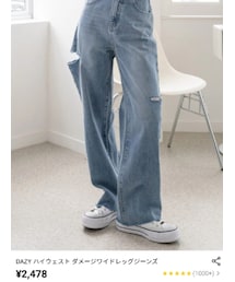 SHEIN | デニムパンツ