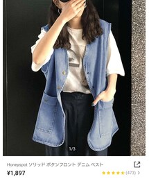 SHEIN | ベスト