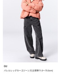 GU | デニムパンツ