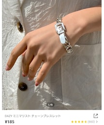 SHEIN | ブレスレット