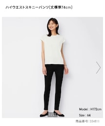 GU | パンツ