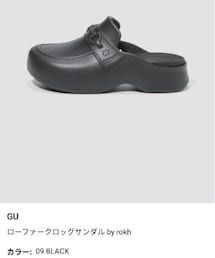 GU | サンダル