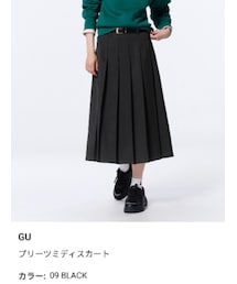 GU | スカート