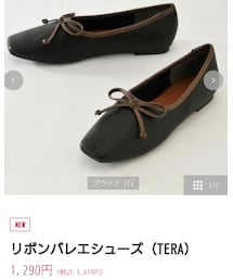 しまむら | バレエシューズ