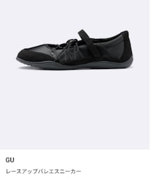 GU | スニーカー