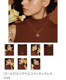 CENE | ネックレス