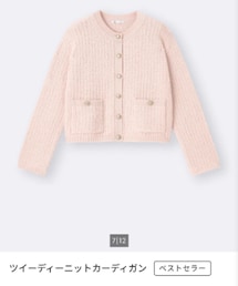 GU | カーディガン/ボレロ