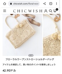 chicwish | かごバッグ