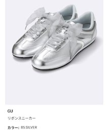 GU | スニーカー