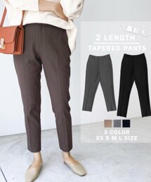 BASEMENT online | パンツ