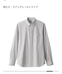 無印良品 | シャツ/ブラウス