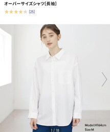 GU | Tシャツ/カットソー