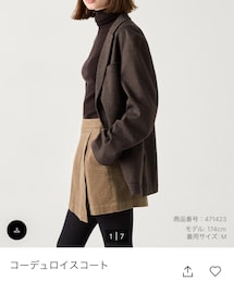 UNIQLO | スカート
