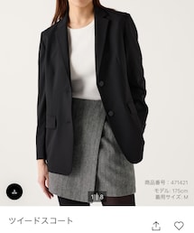 UNIQLO | スカート