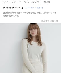 UNIQLO | トップス