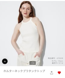 UNIQLO | タンクトップ
