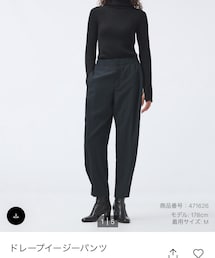 UNIQLO | パンツ