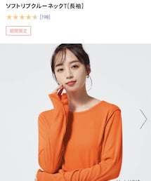 GU | Tシャツ/カットソー