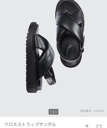 UNIQLO | サンダル