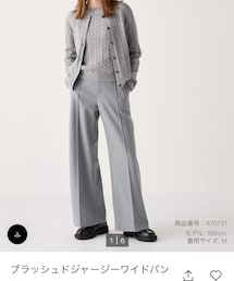 UNIQLO | パンツ