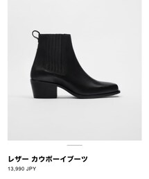 ZARA | ブーツ