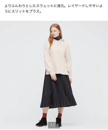 UNIQLO | パーカー