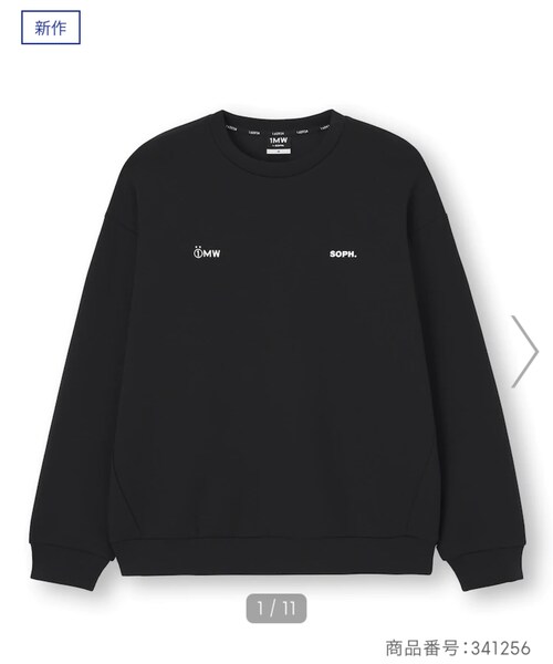 テーパードパンツ プルオーバー長袖 1MW by SOPH. セットアップ 新品L