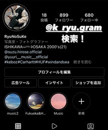 Instagram | その他