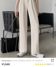 SHEIN | パンツ