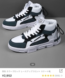 SHEIN | スニーカー