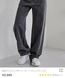 SHEIN | デニムパンツ