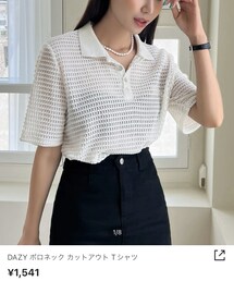 SHEIN | ポロシャツ