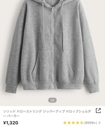 SHEIN | パーカー