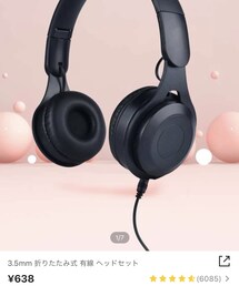 SHEIN | ヘッドフォン/イヤホン