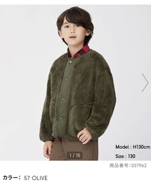 GU | ジャケット/アウター