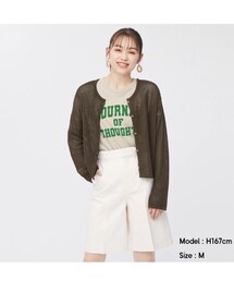 GU | カーディガン/ボレロ