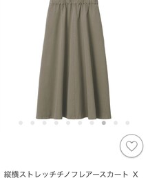 無印良品 | スカート