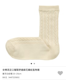 無印良品 | ソックス/靴下