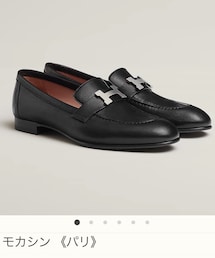HERMES | ローファー