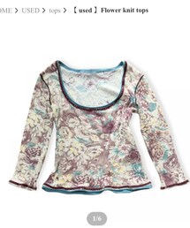 古着 | Tシャツ/カットソー